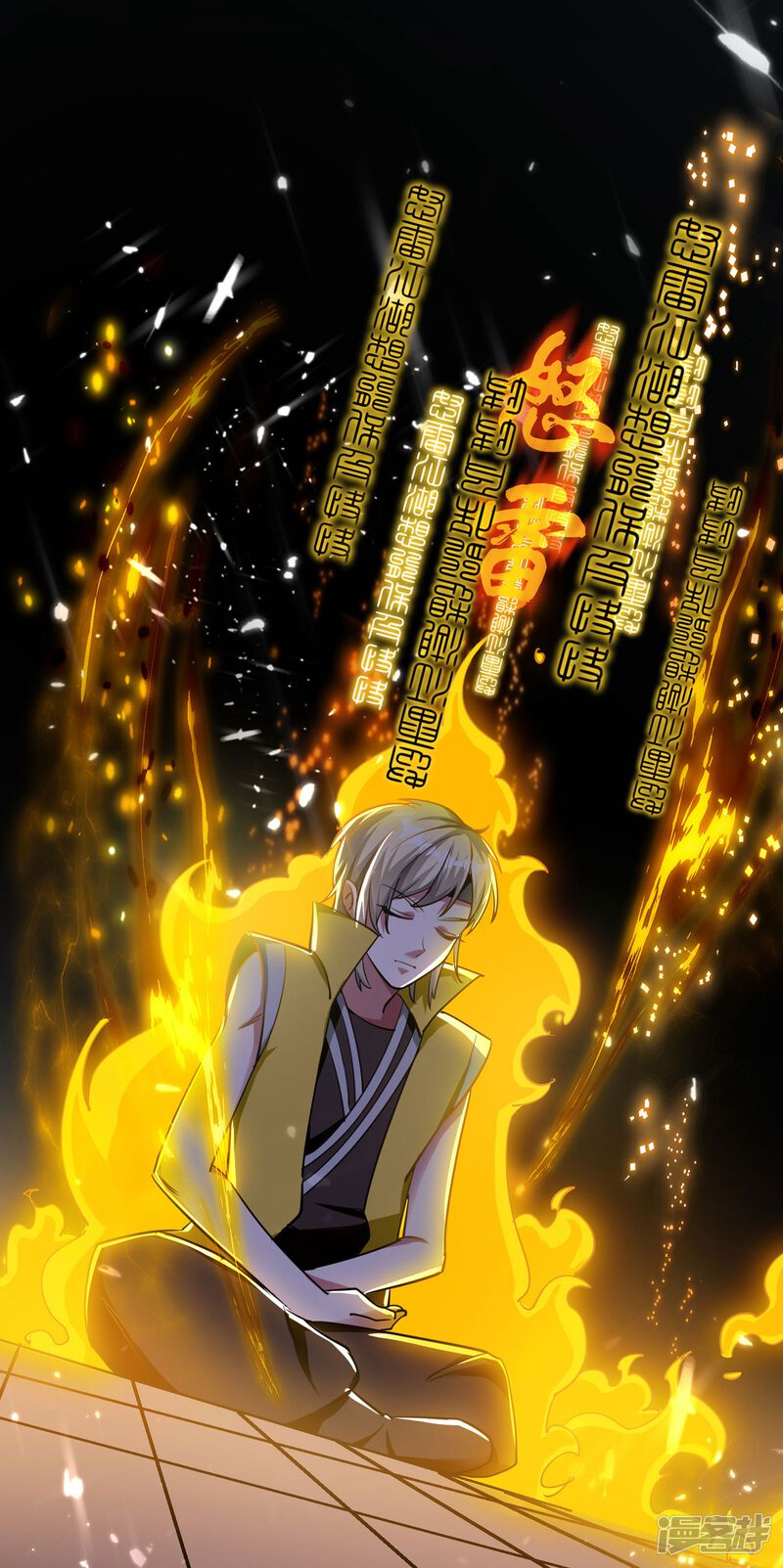 第40页
