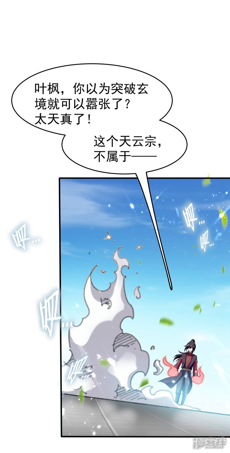 第40页