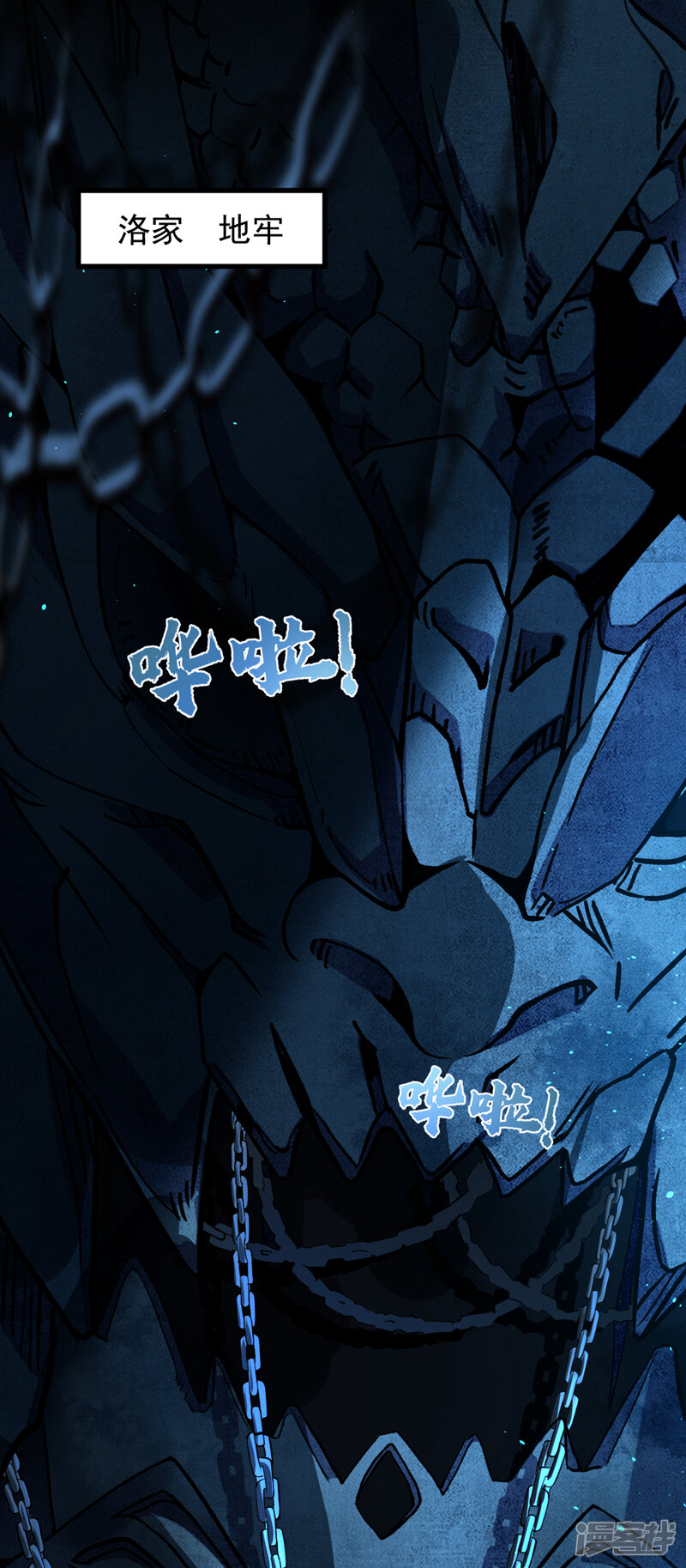 第47页
