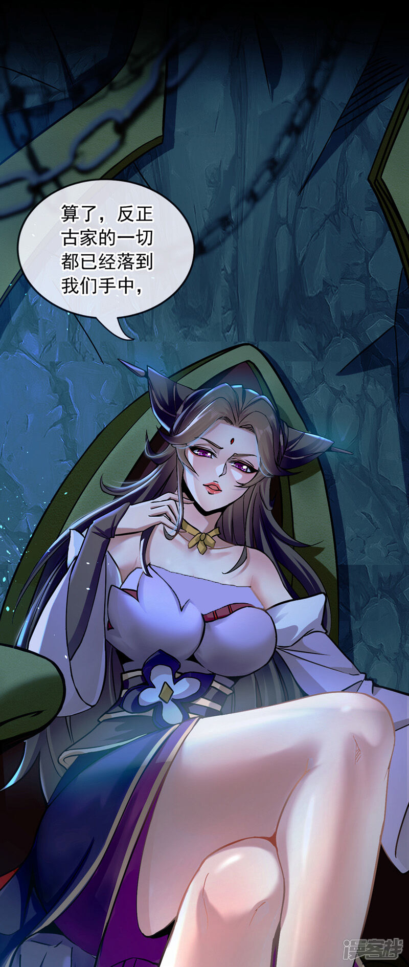 第52页