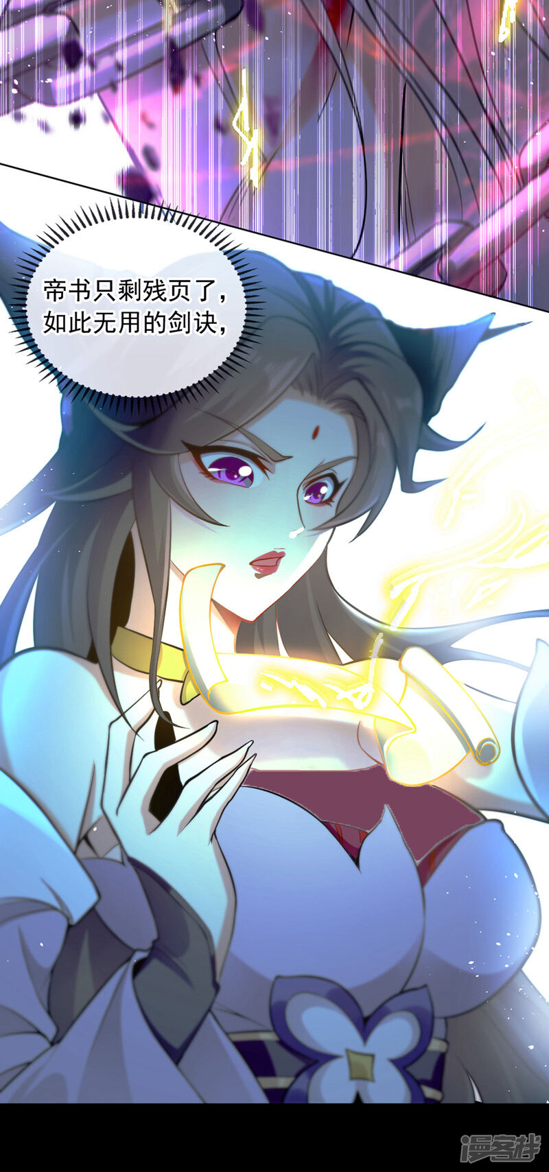 第56页