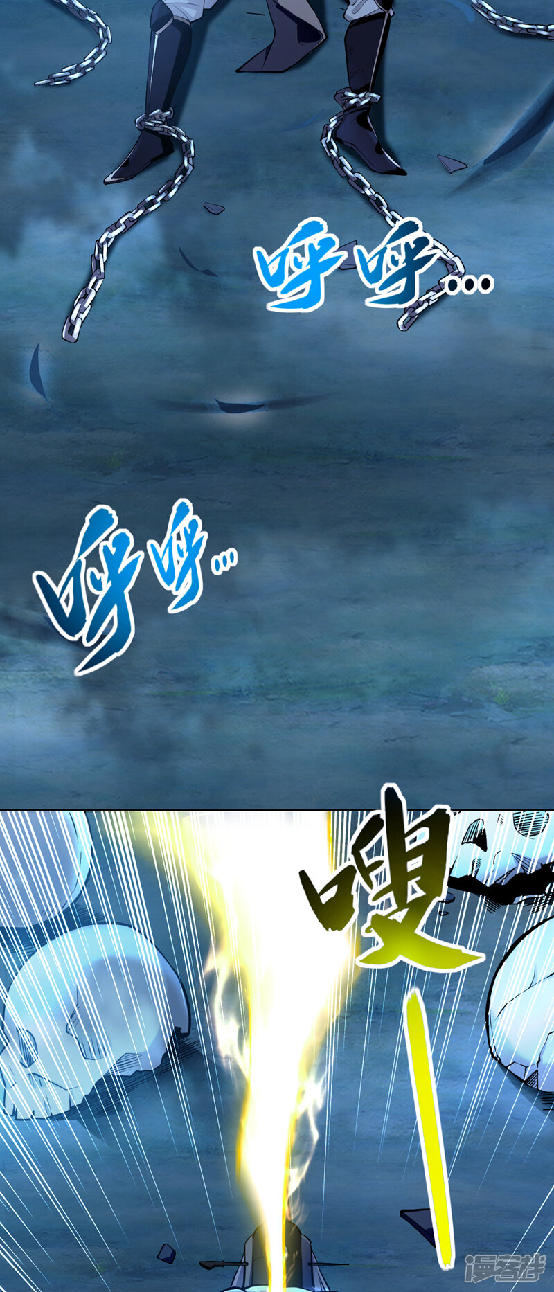 第62页