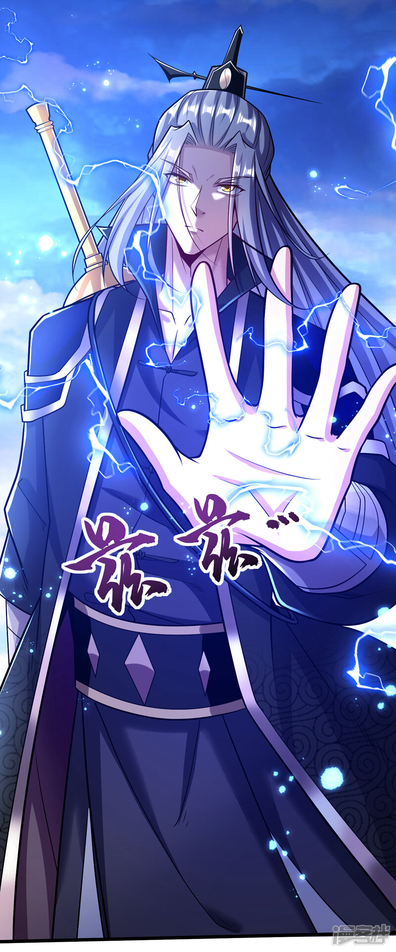 第11页