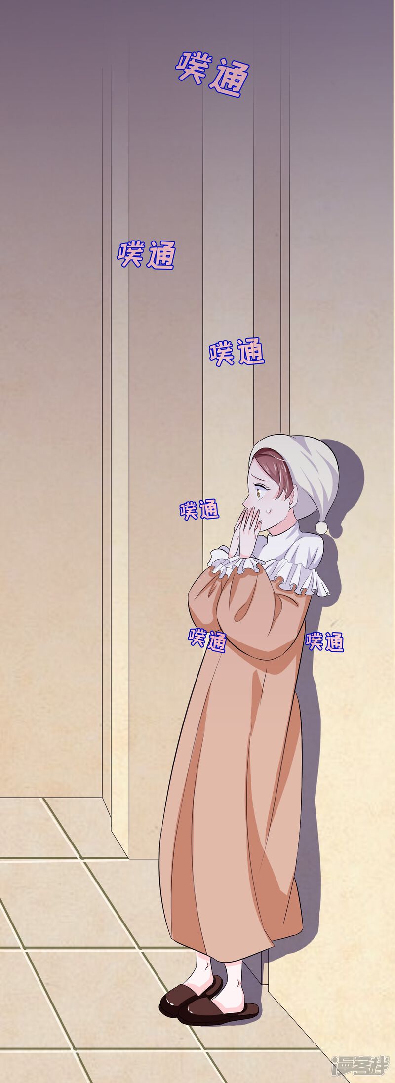 第47页
