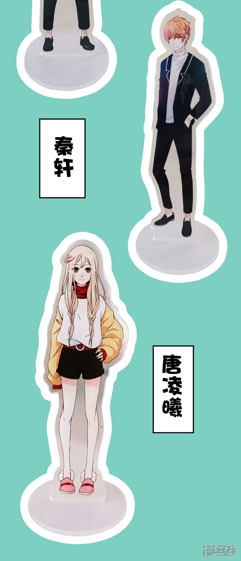 第27页
