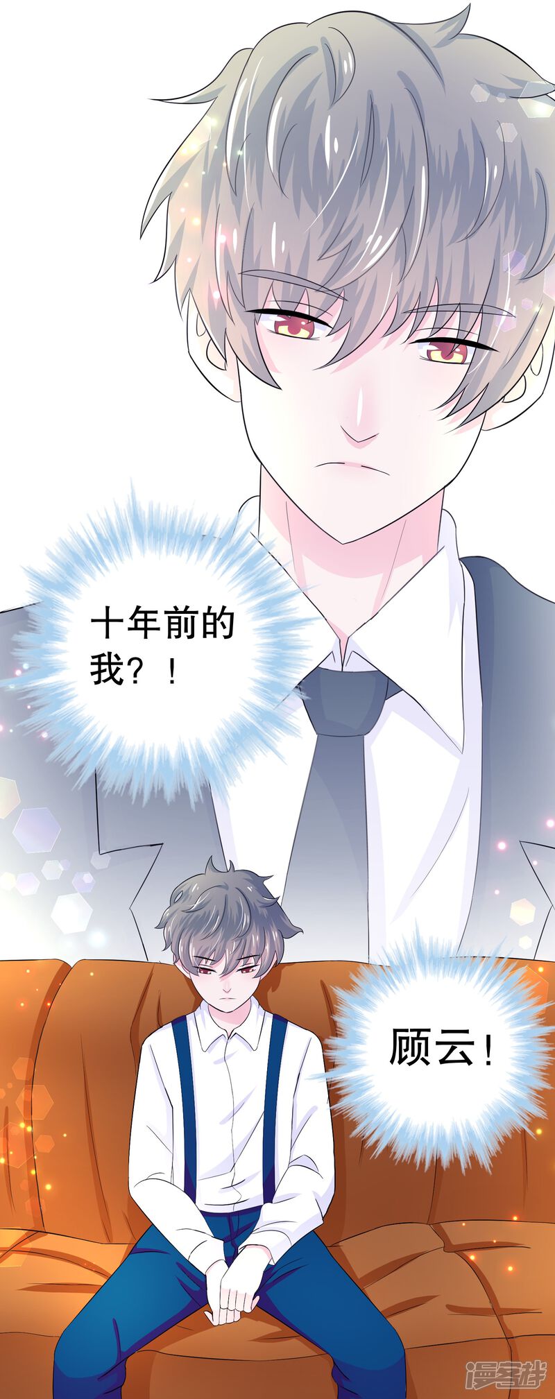 第52页