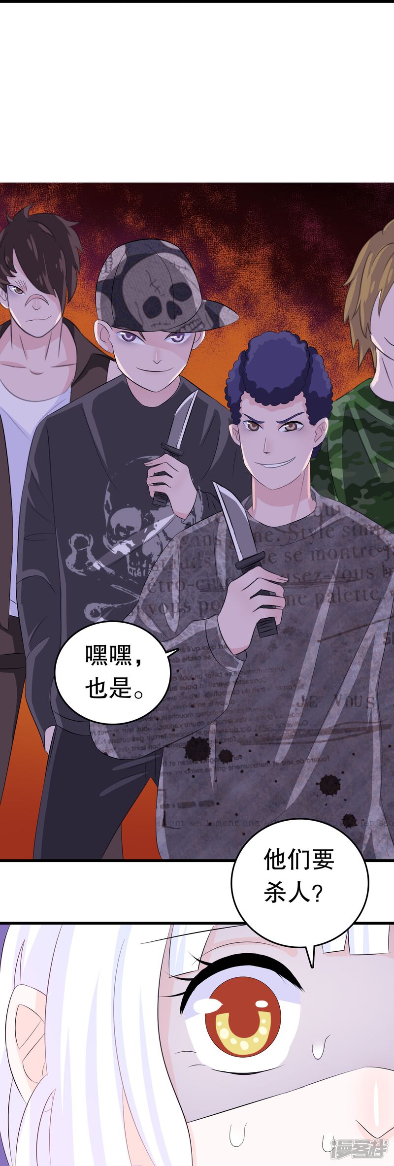 第45页