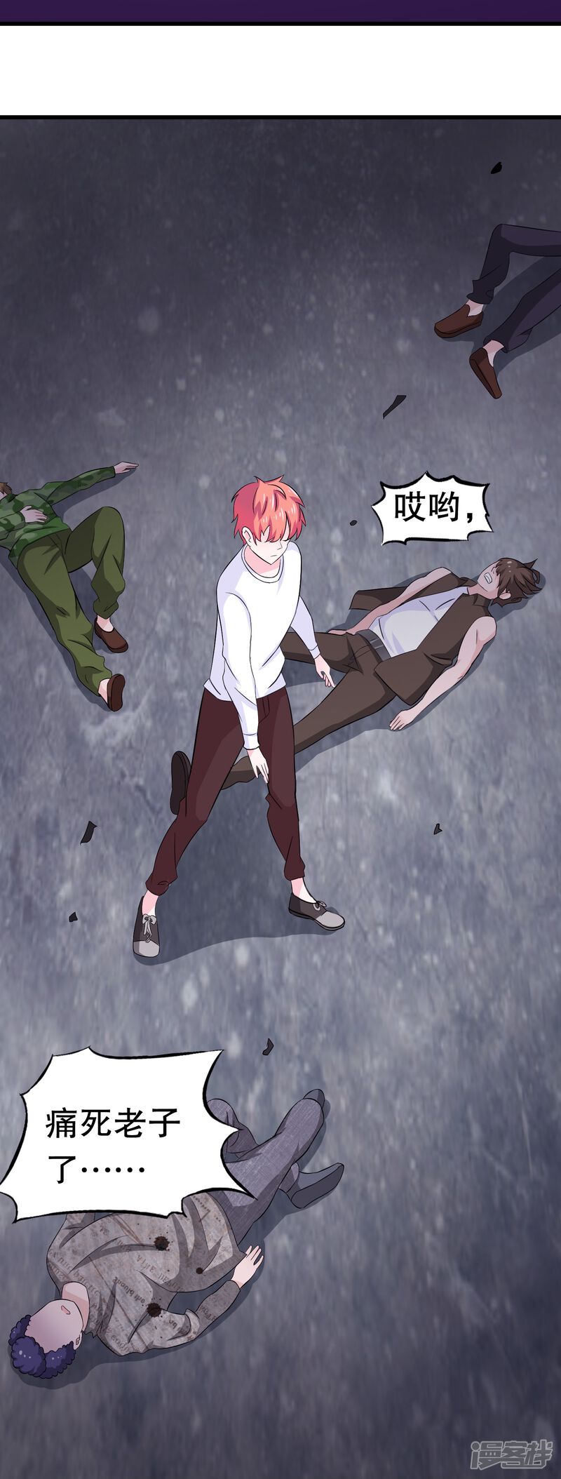 第31页