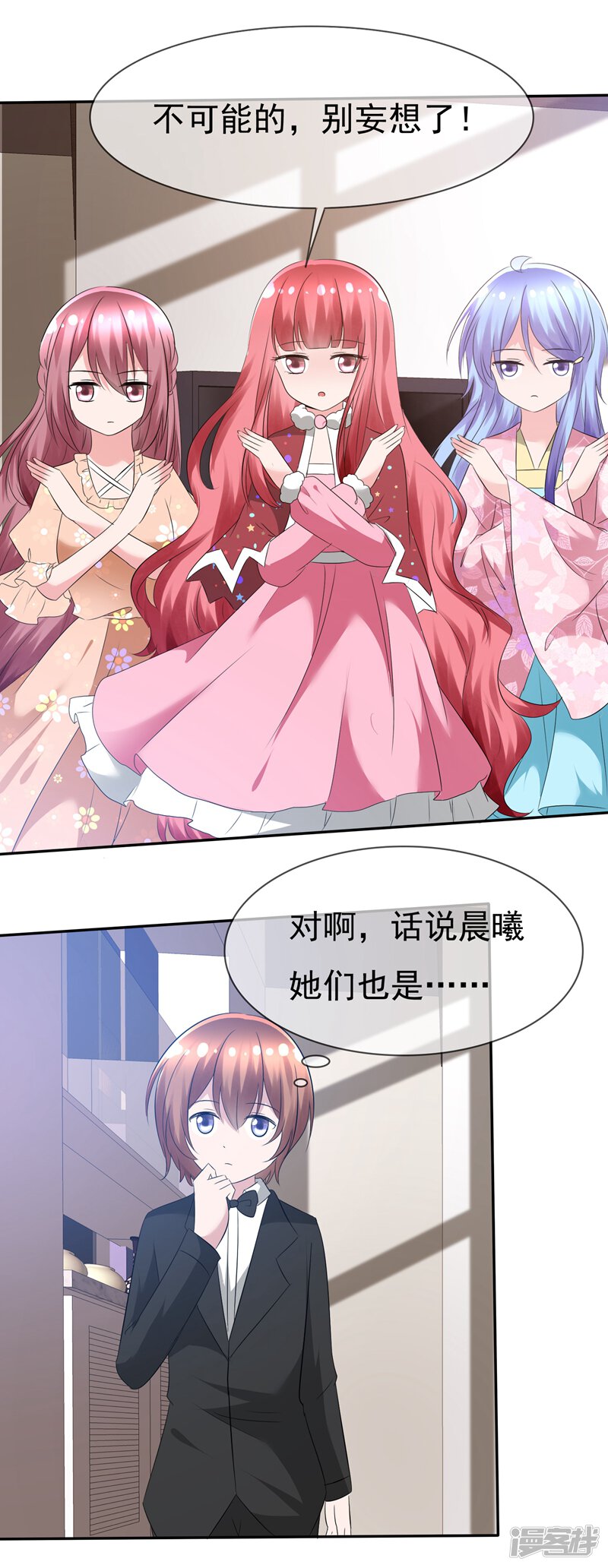 第31页