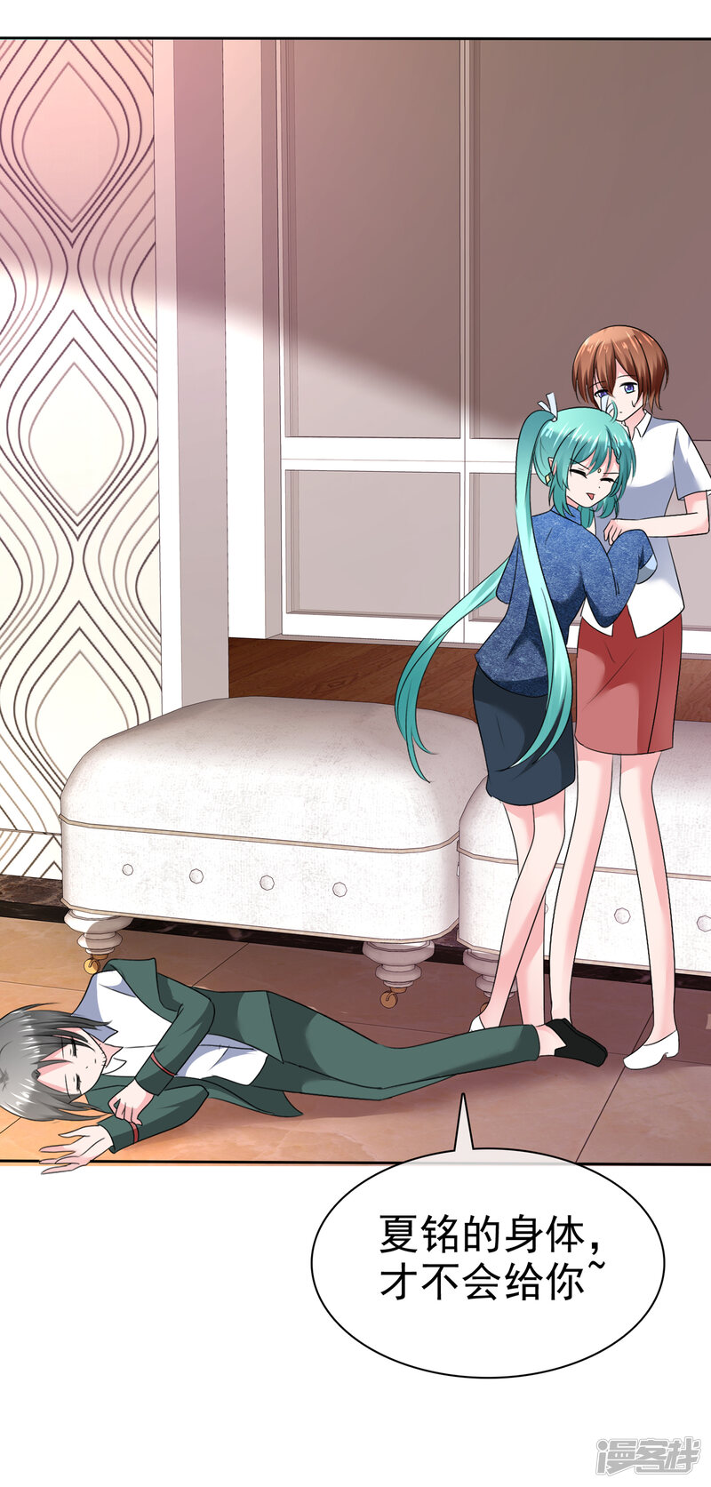 第27页