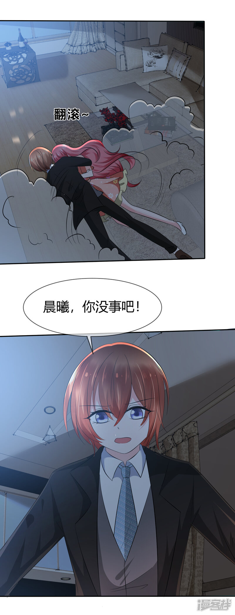 第30页