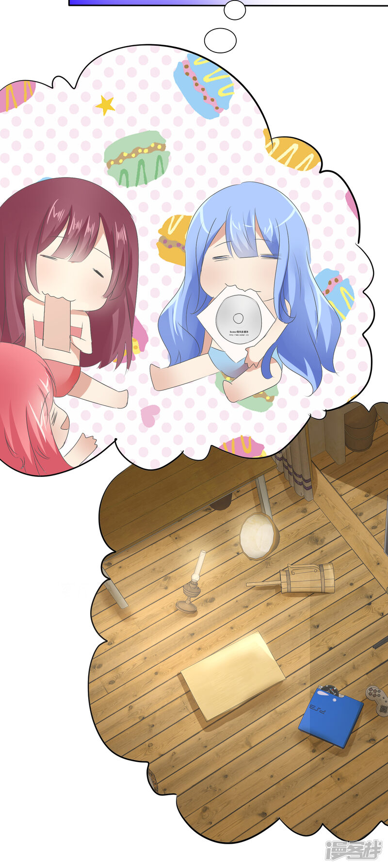 第15页