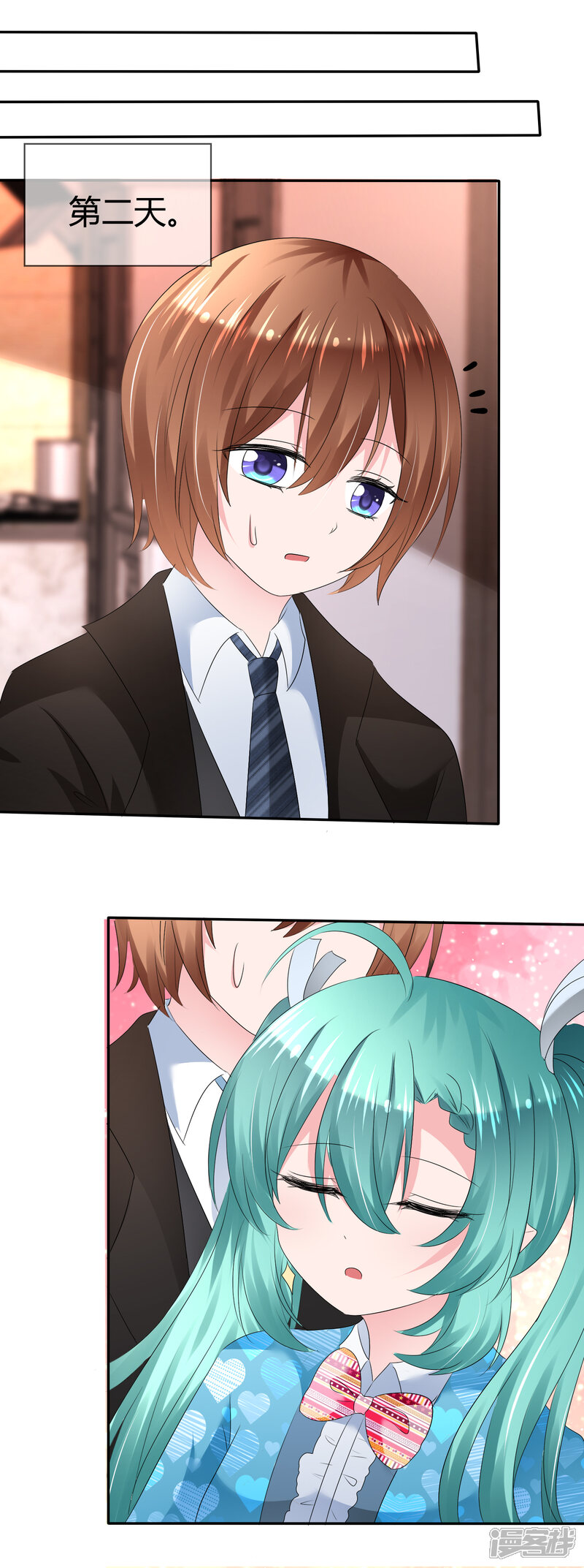 第33页