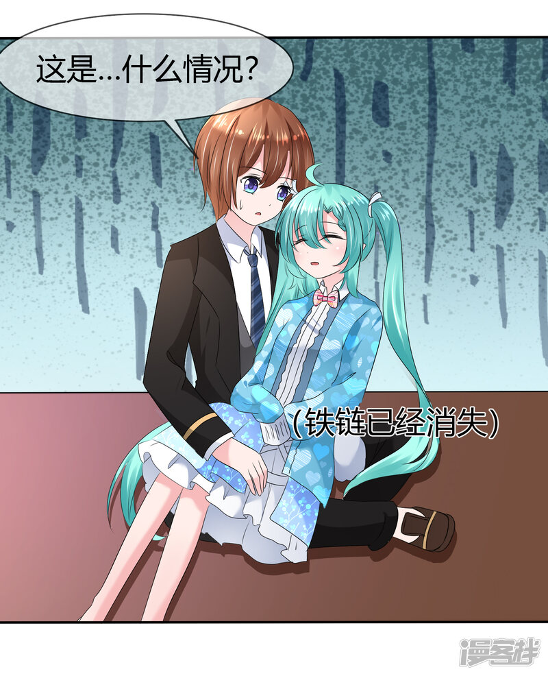 第34页