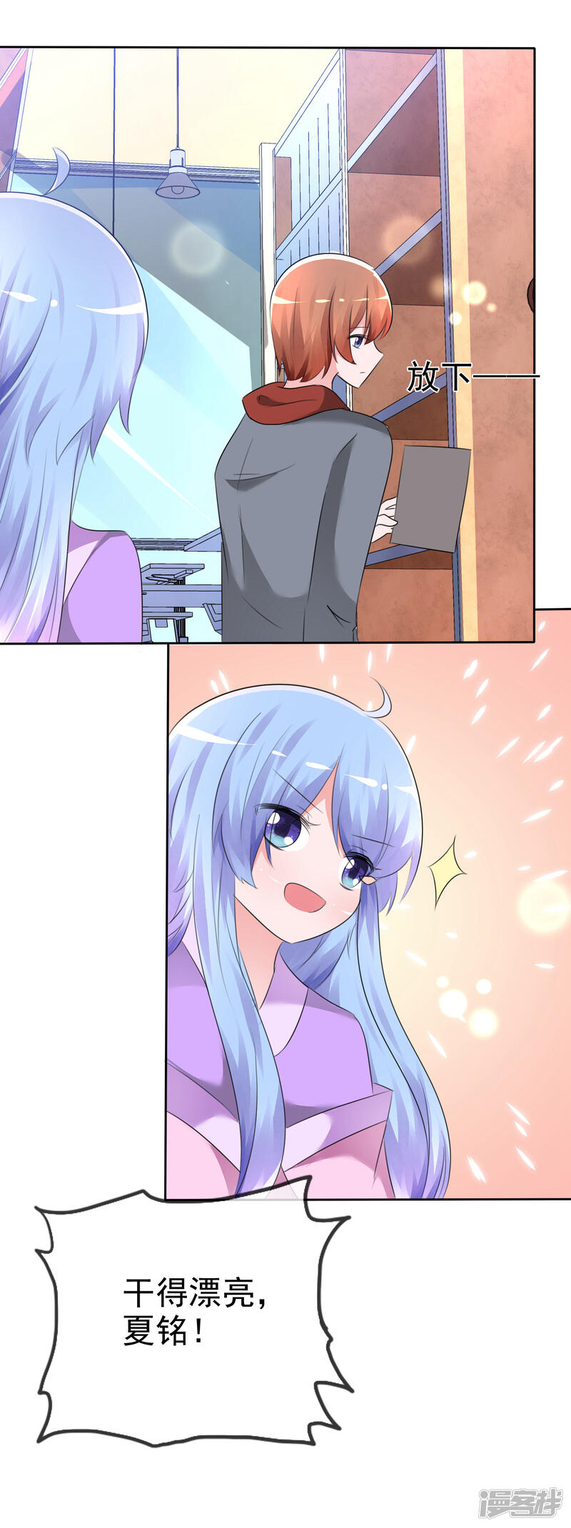 第30页