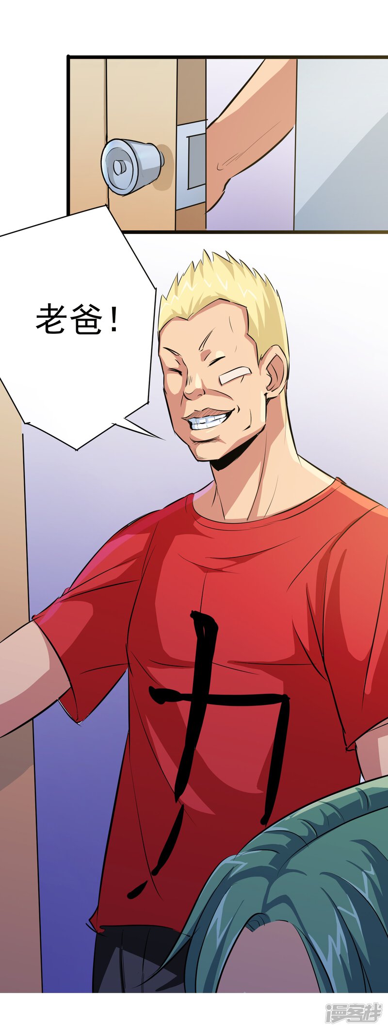 第35页