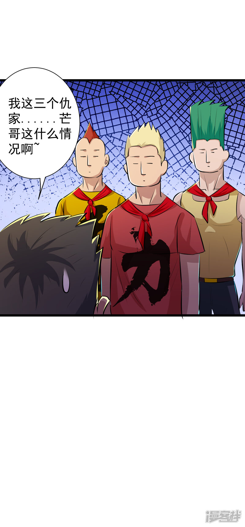 第35页