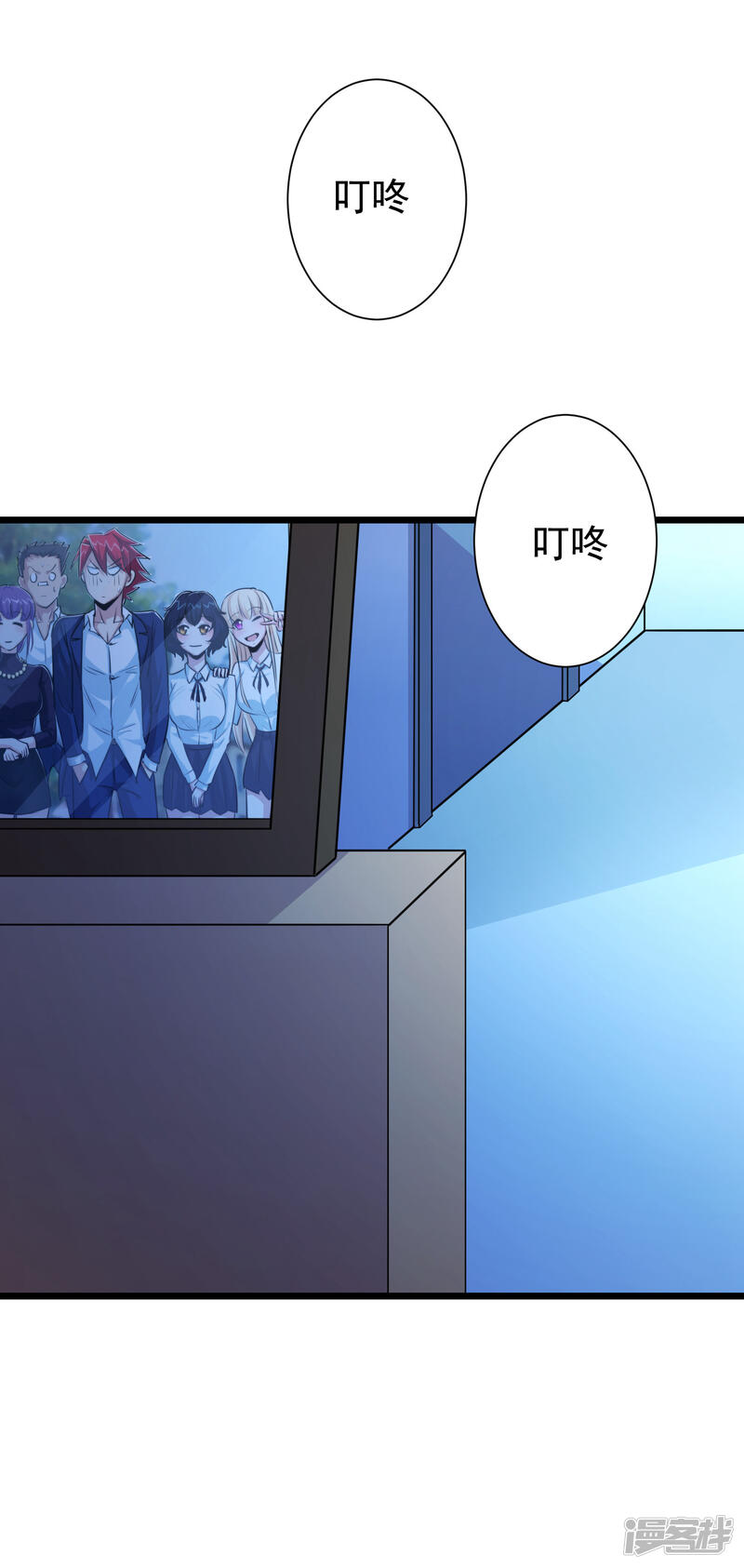 第38页
