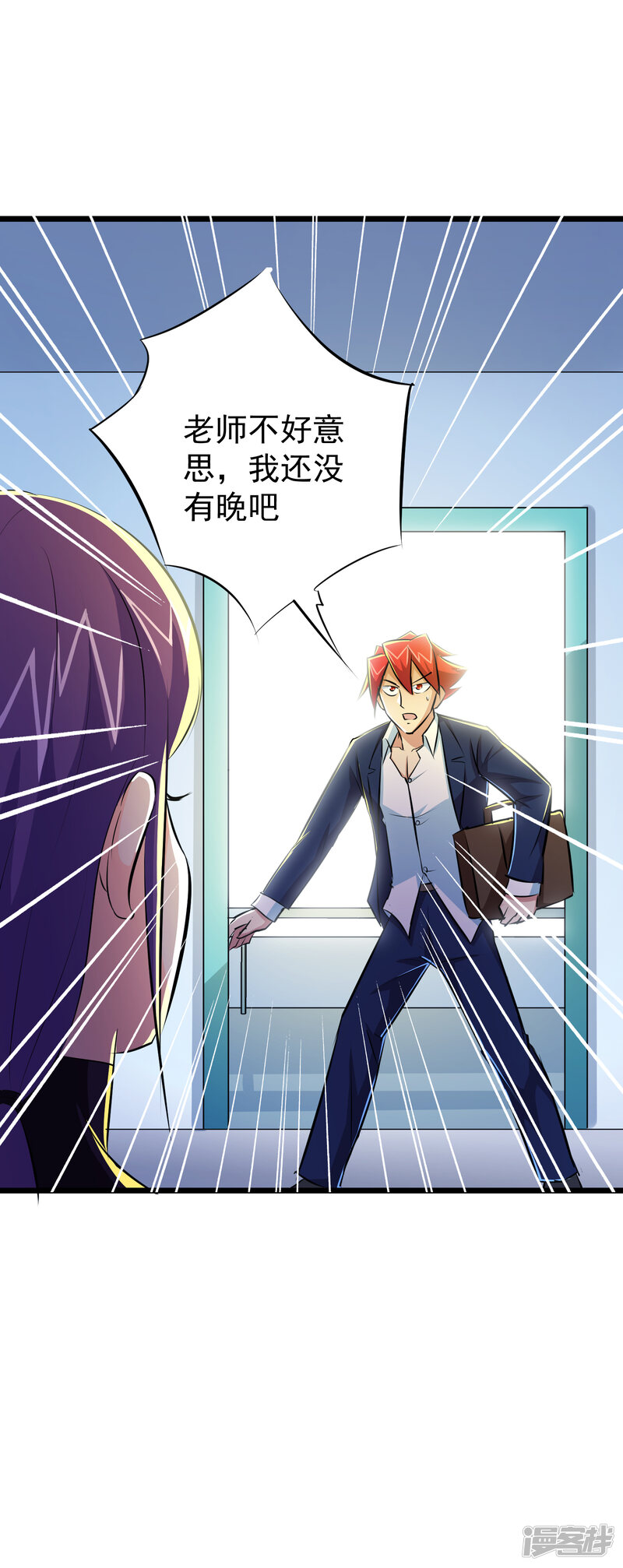 第46页
