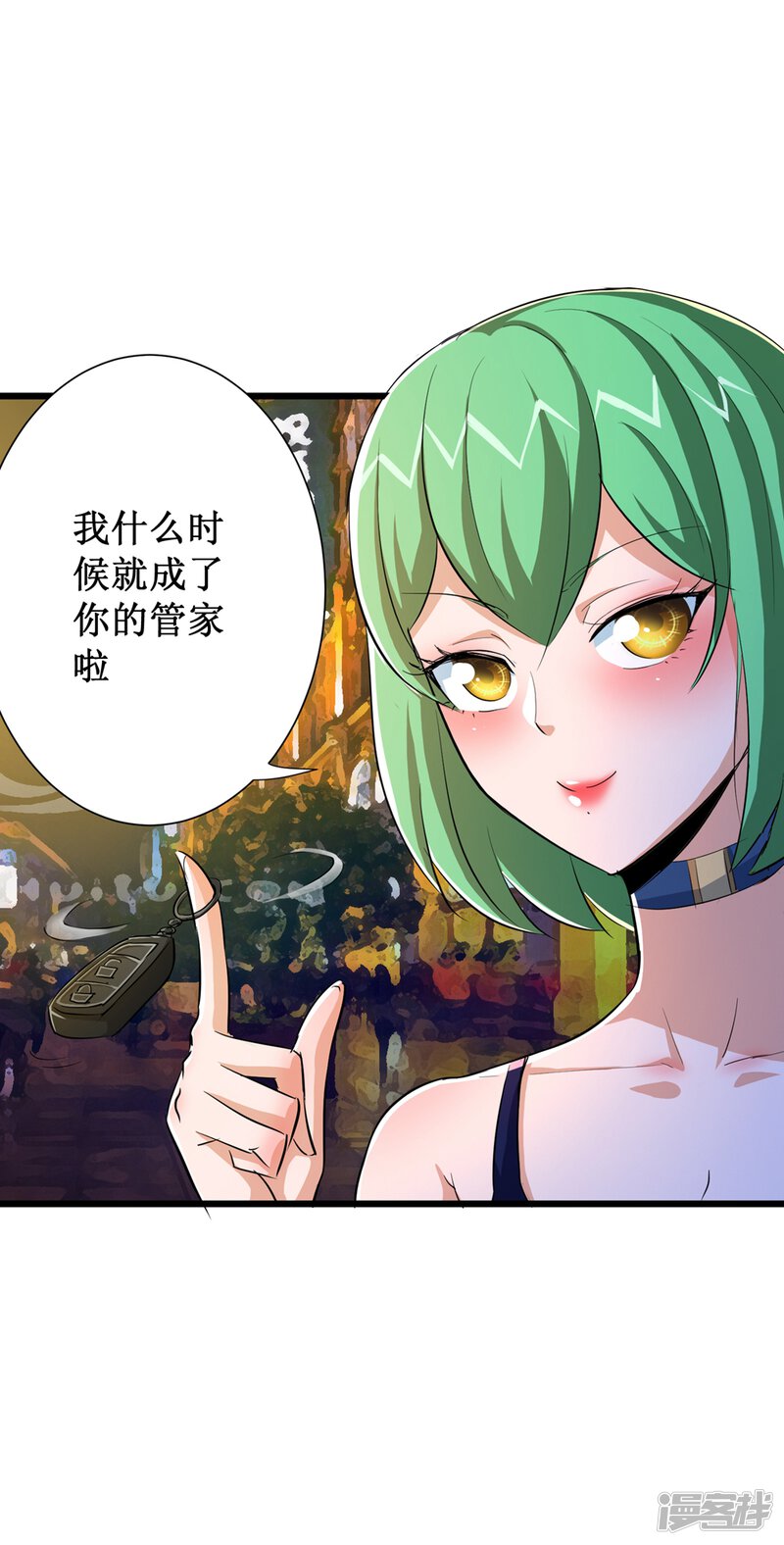 第34页