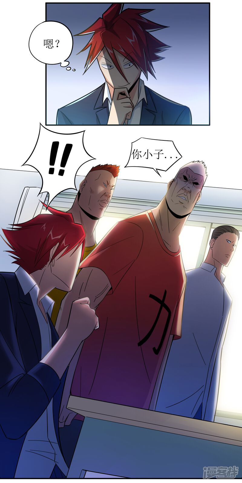 第19页