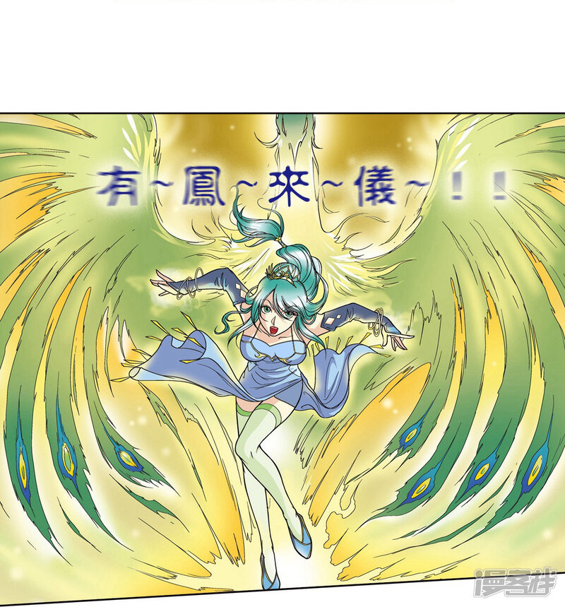 第47页