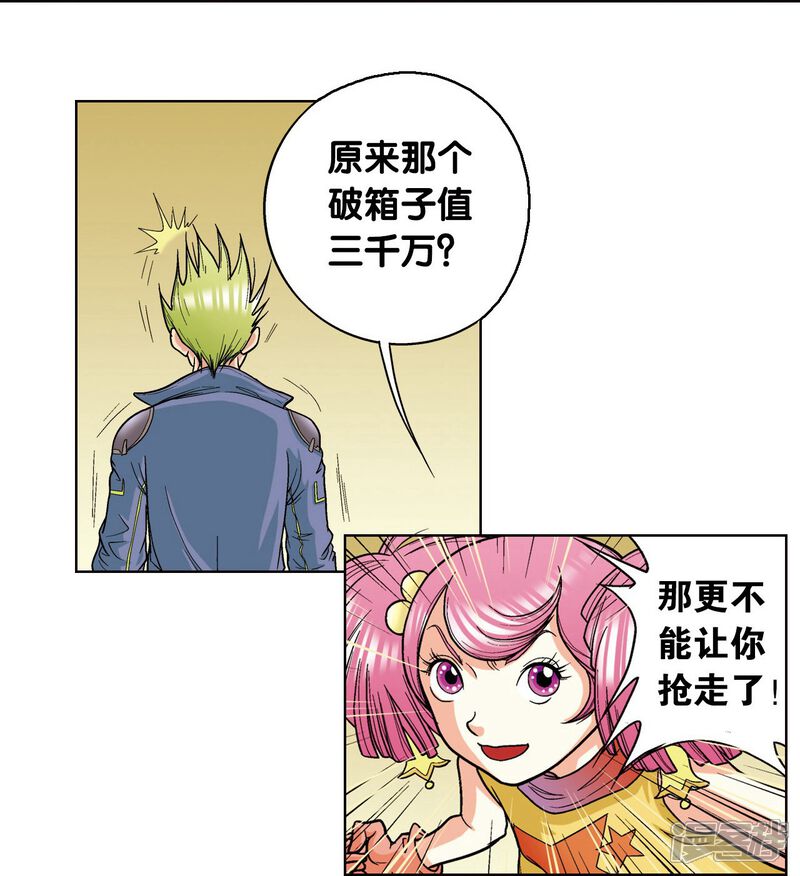 第57页