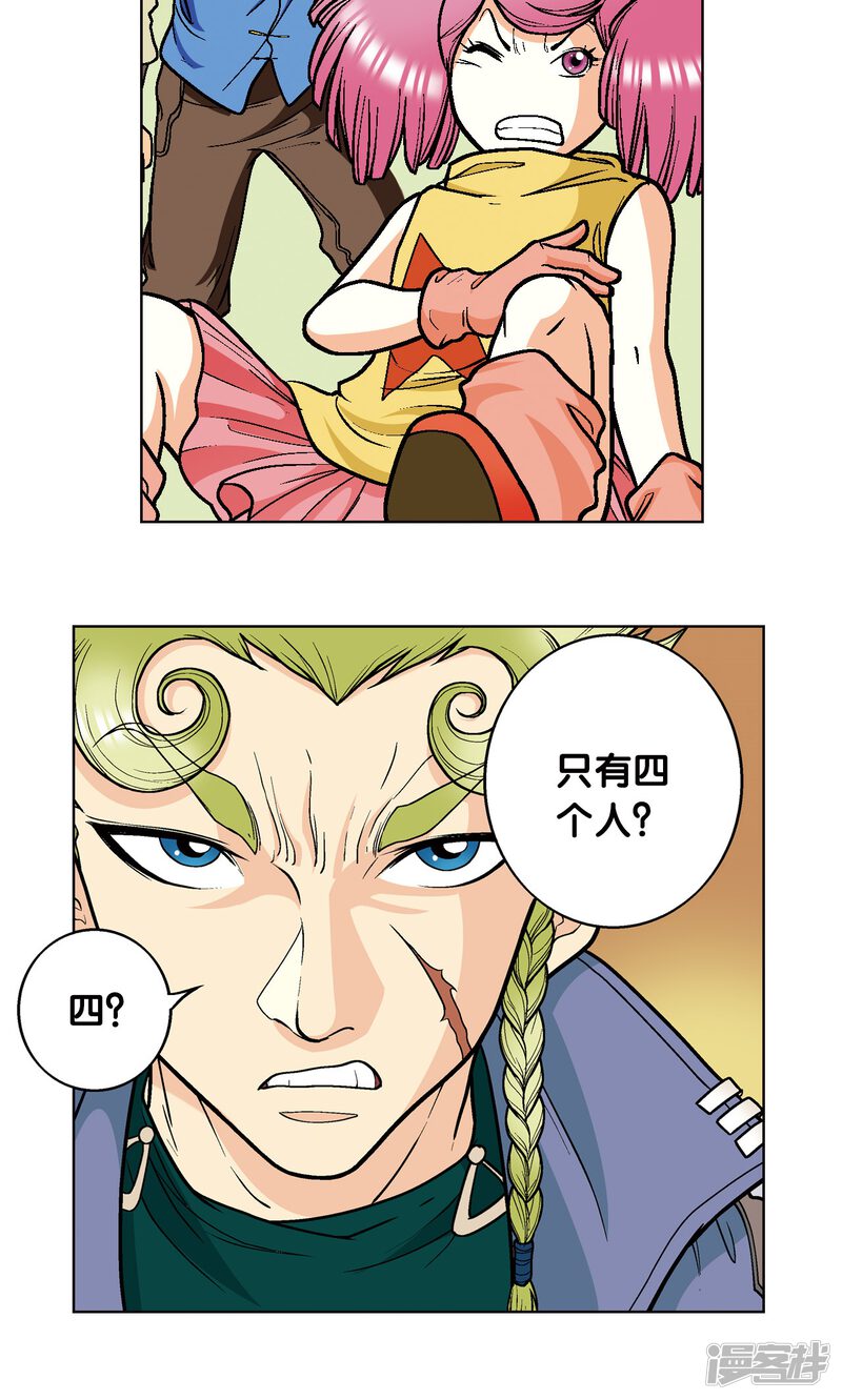 第36页