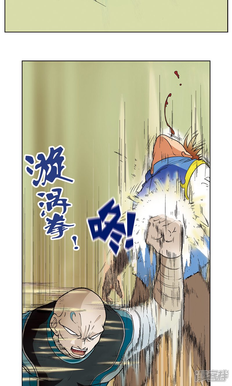 第44页