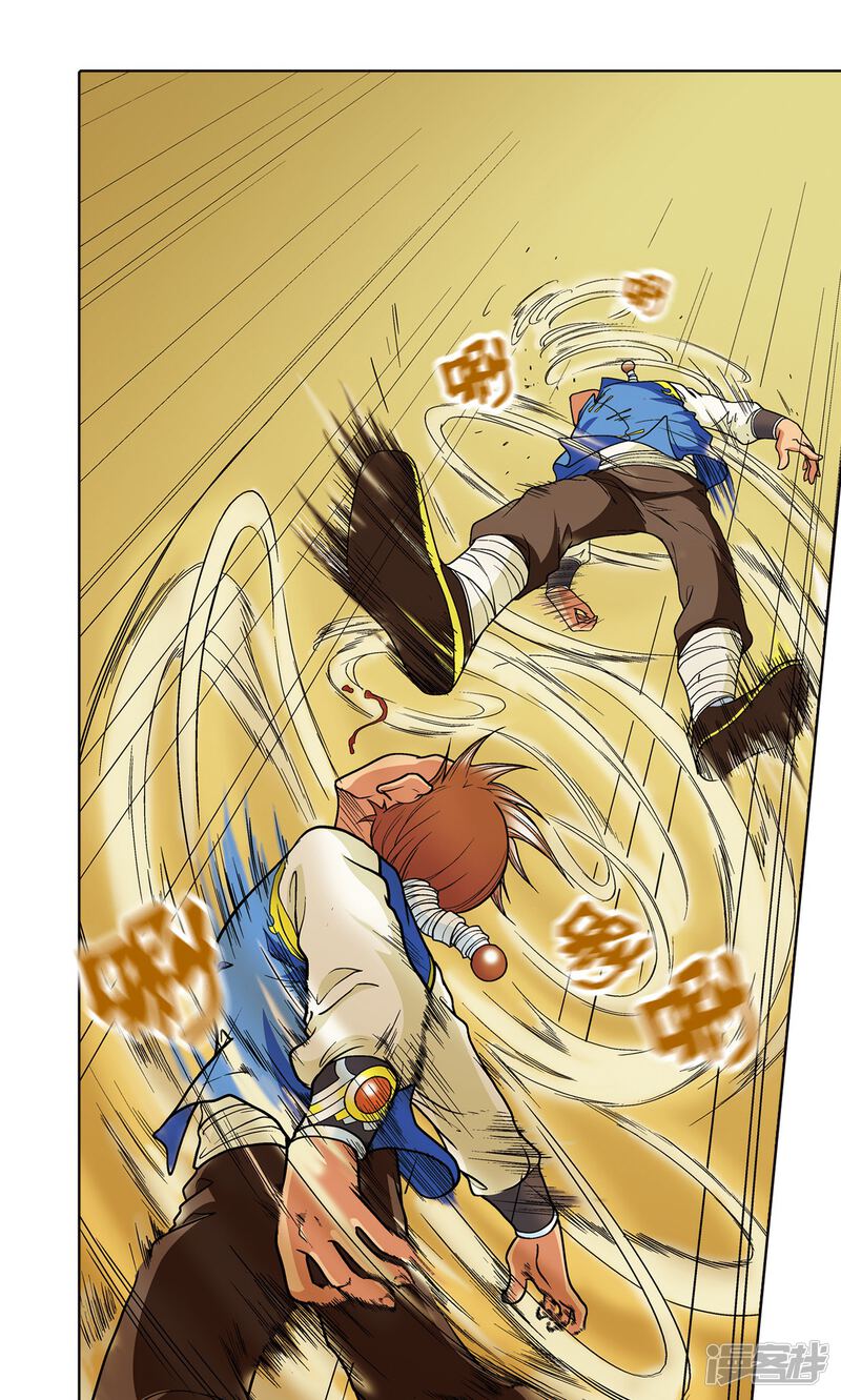 第47页