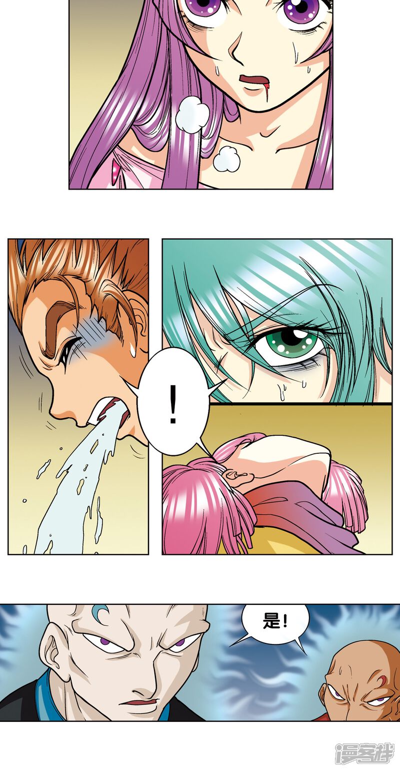 第64页