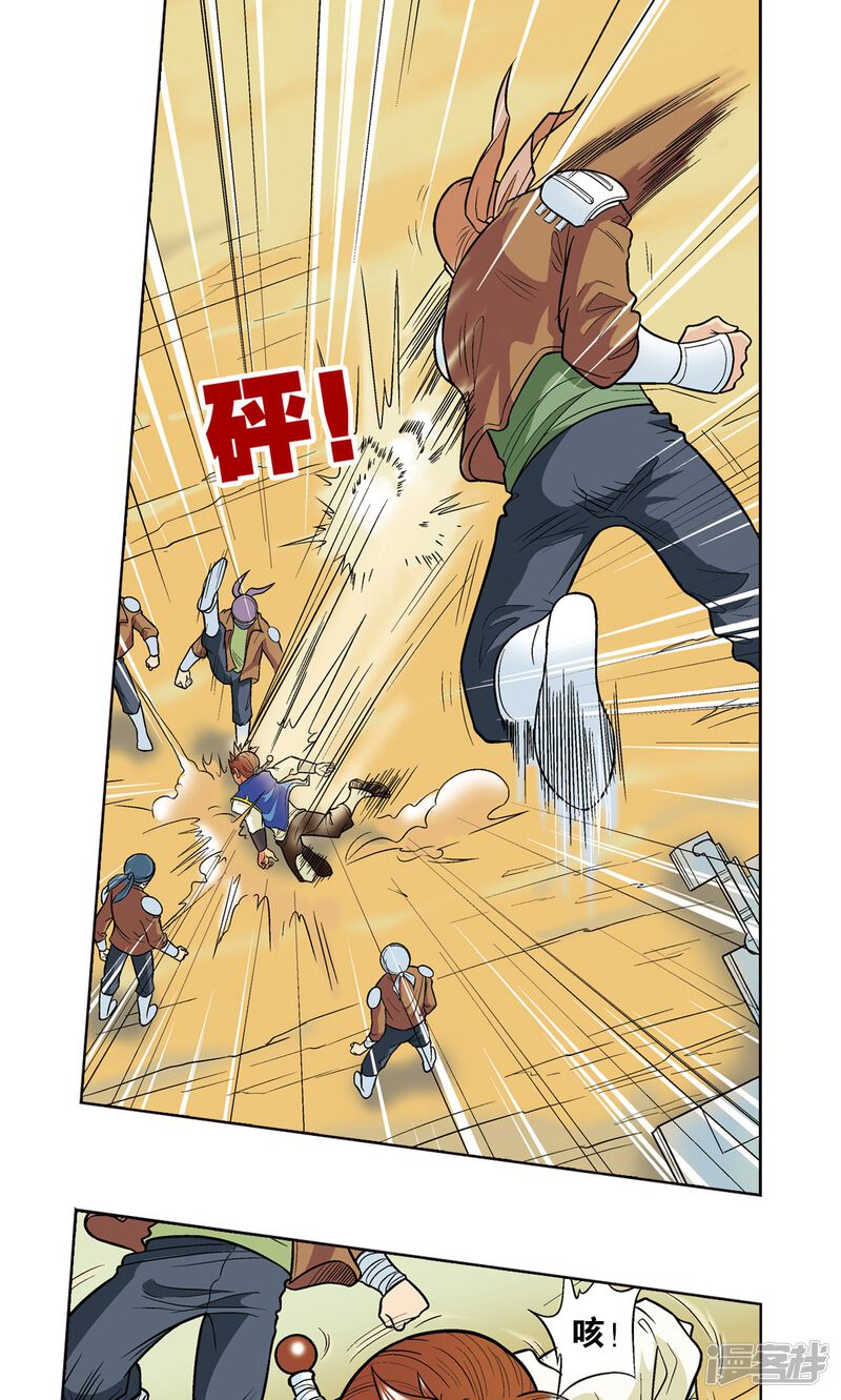 第25页