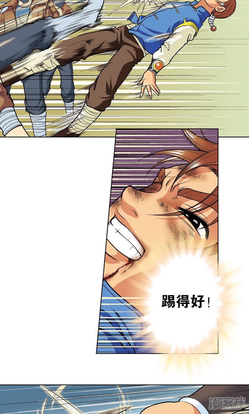 第44页