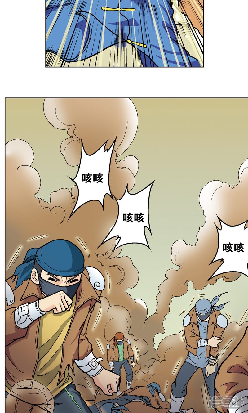 第49页