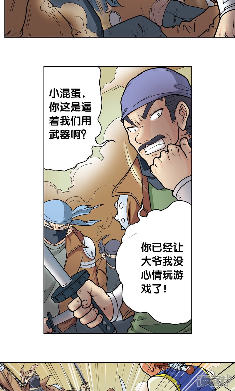 第50页