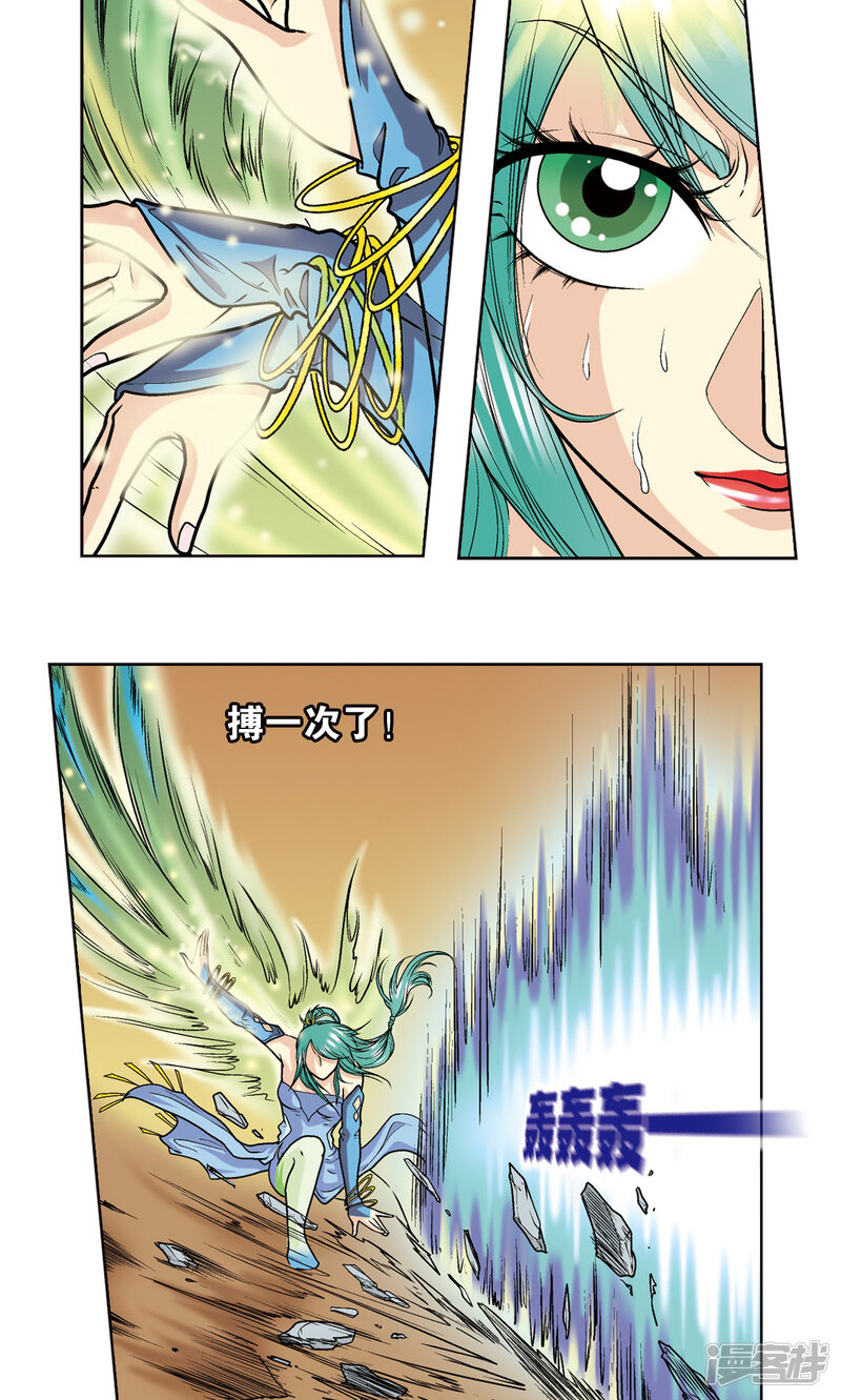 第50页