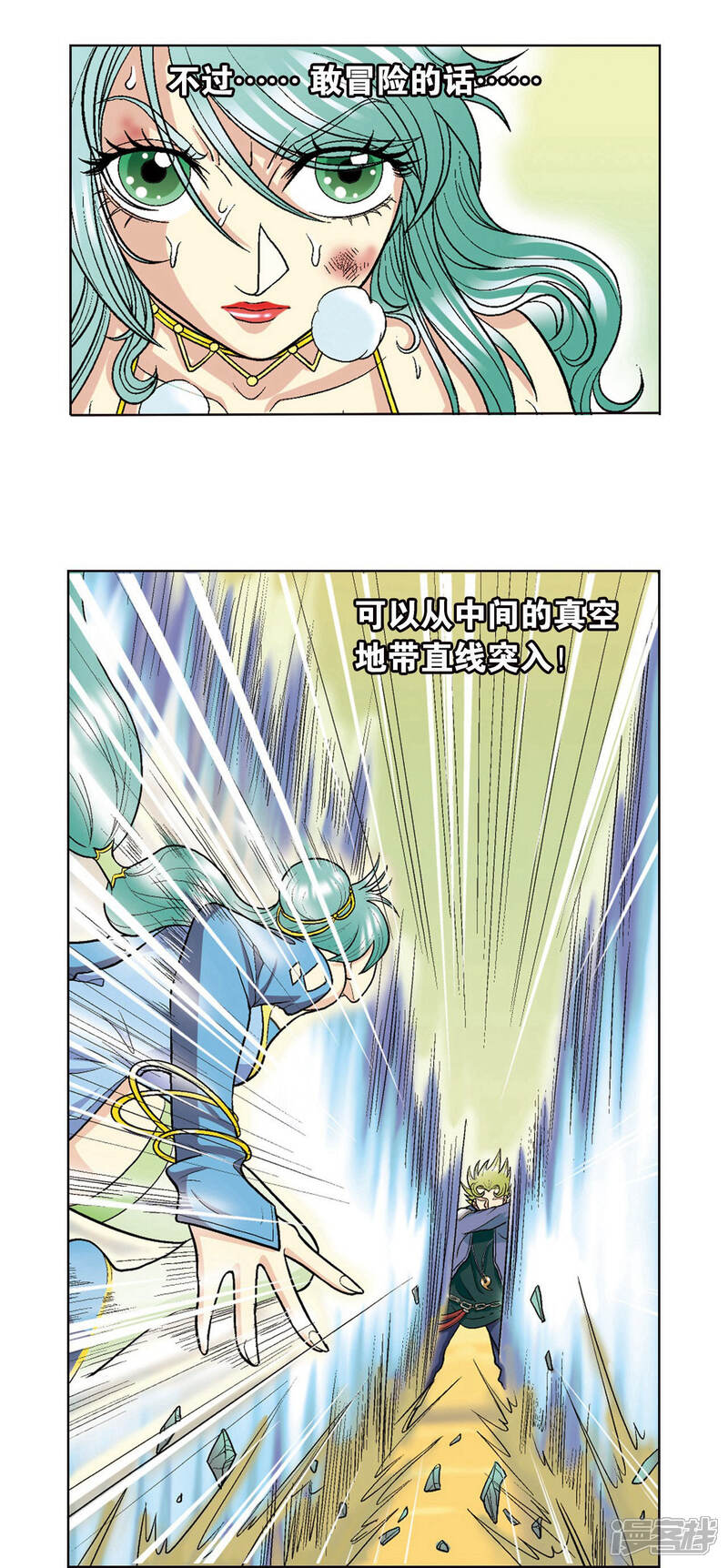 第36页
