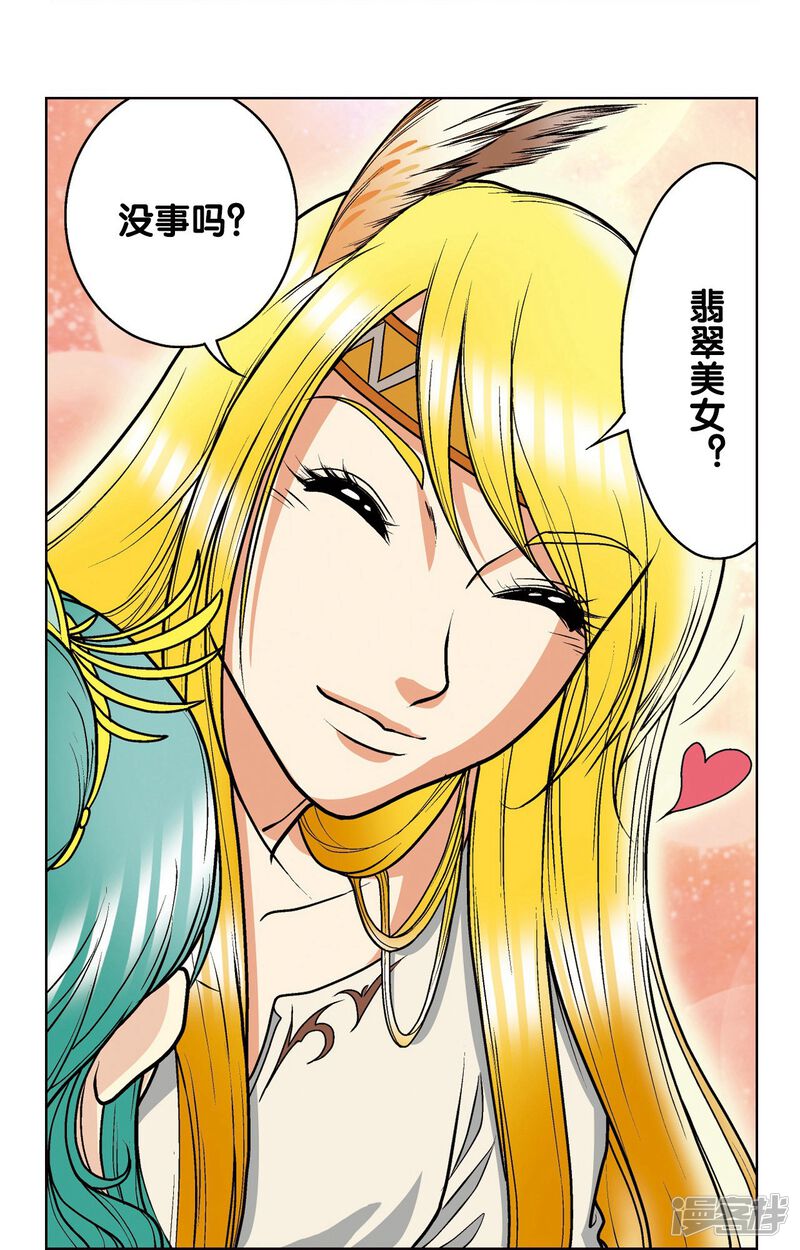 第46页