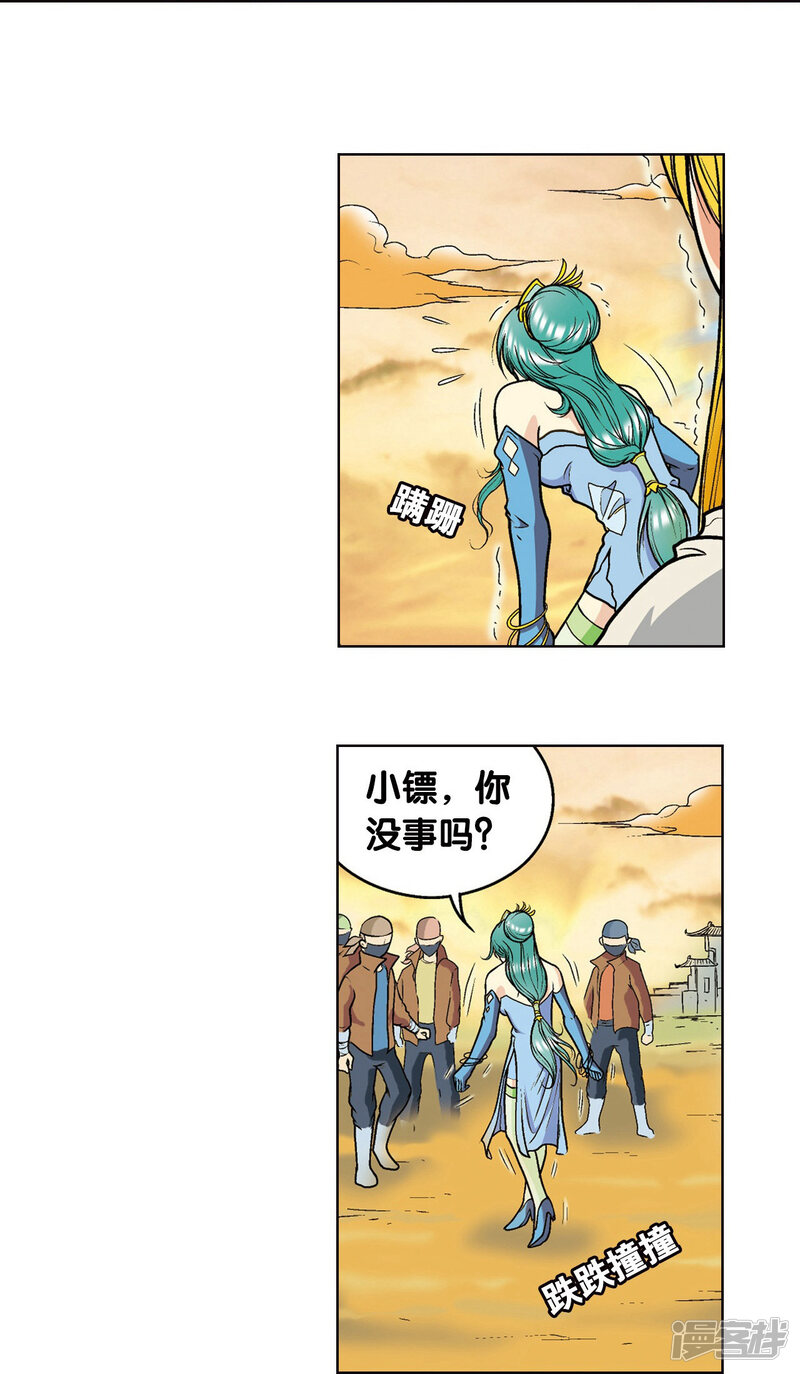 第56页