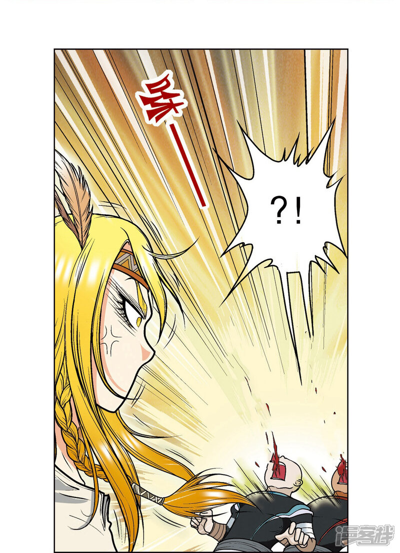 第59页
