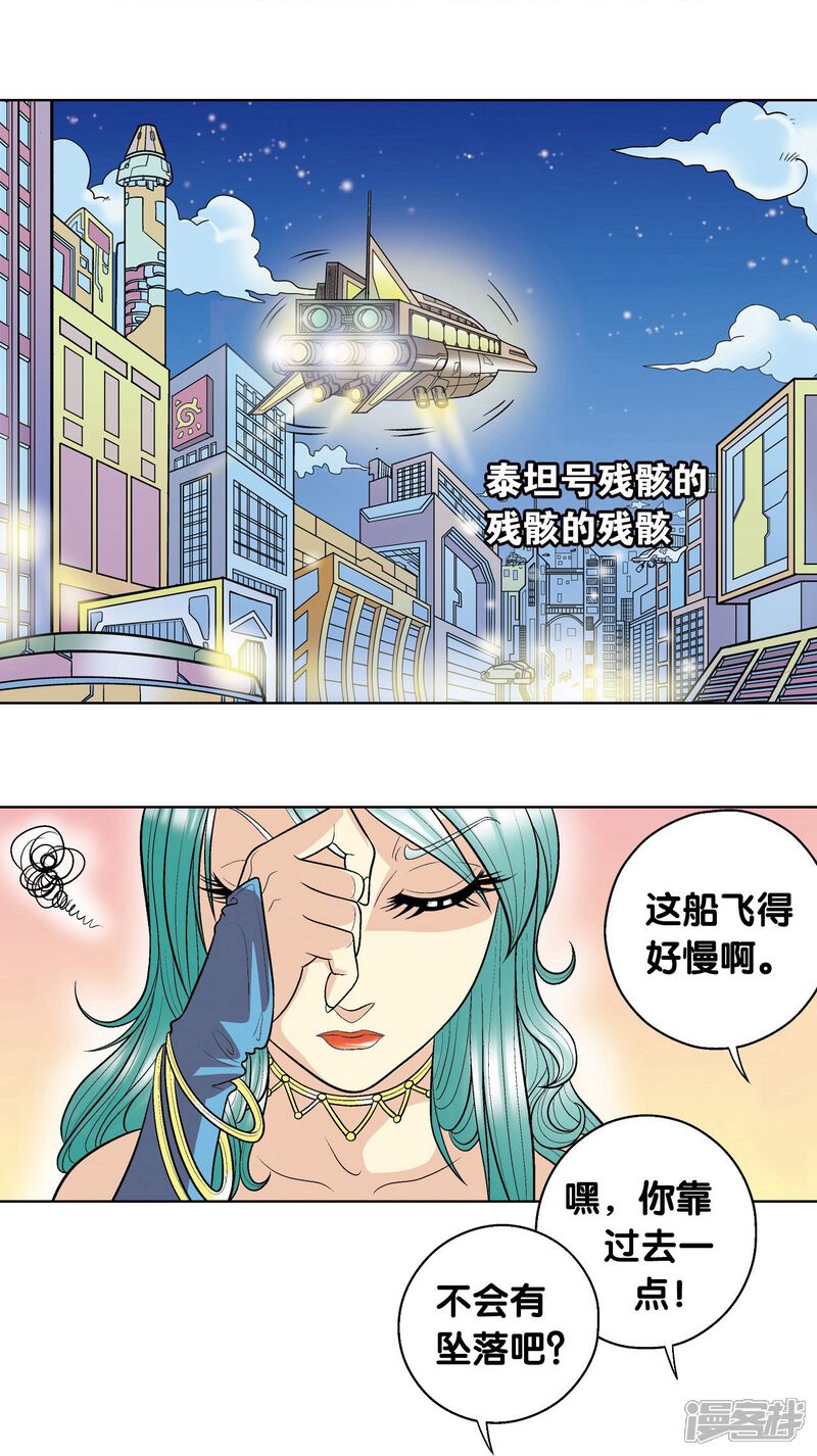 第102页