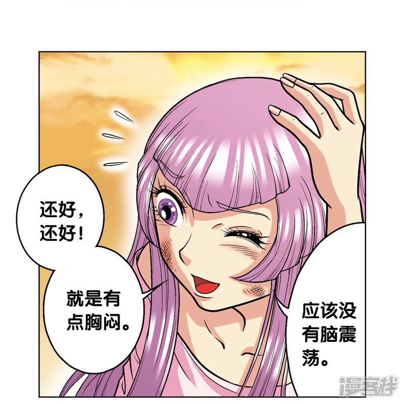 第56页
