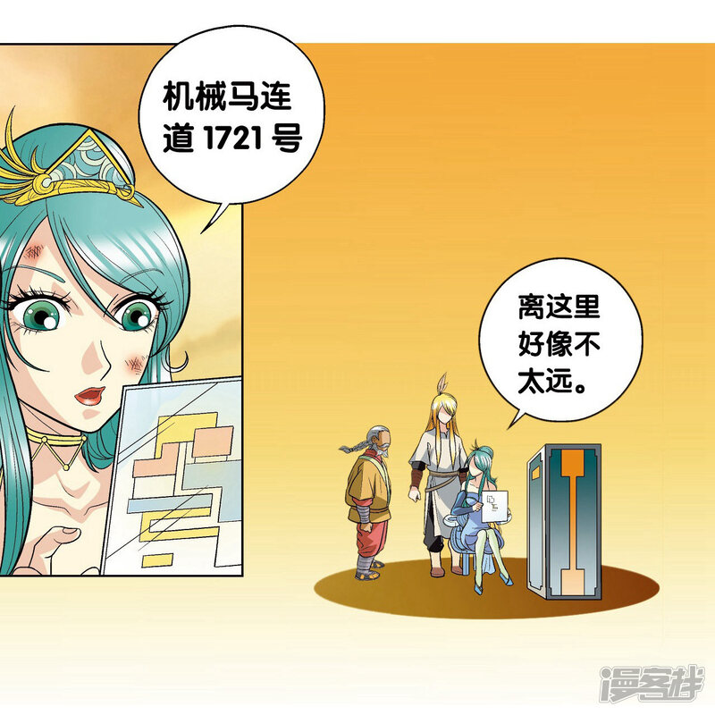 第76页