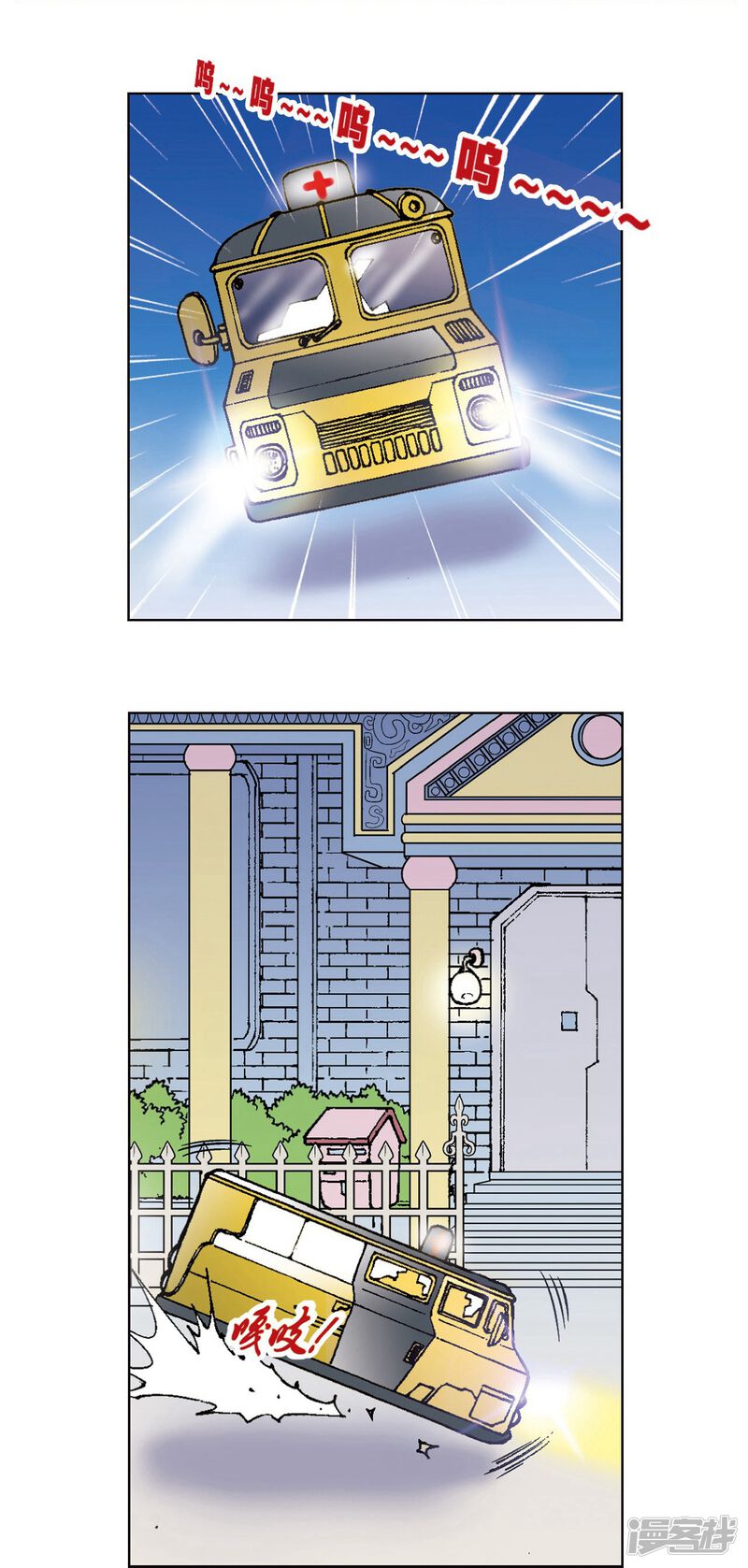 第78页