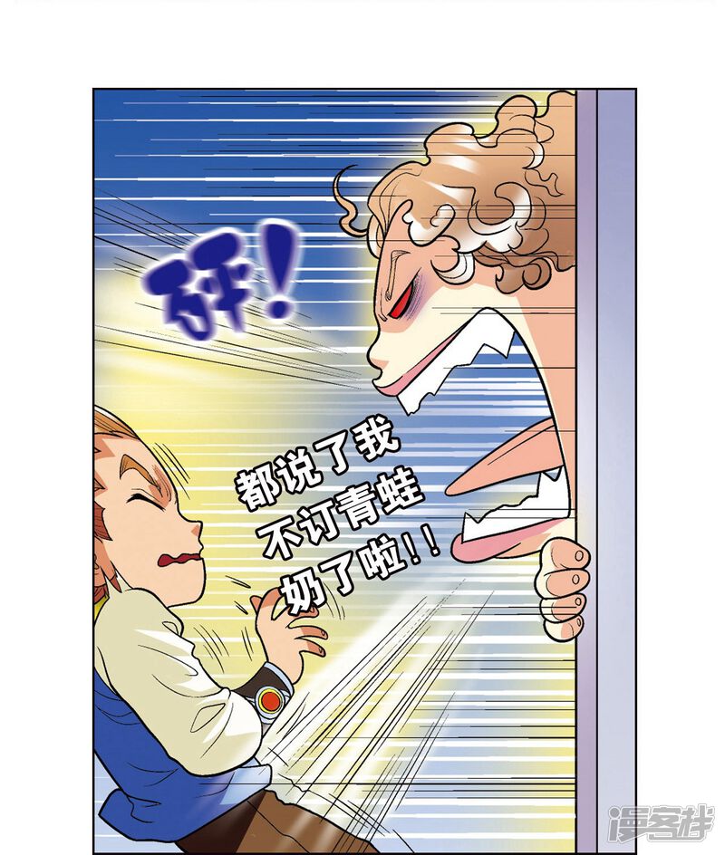 第81页