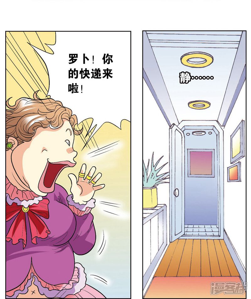 第85页