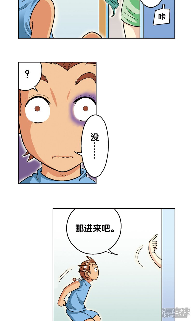 第36页