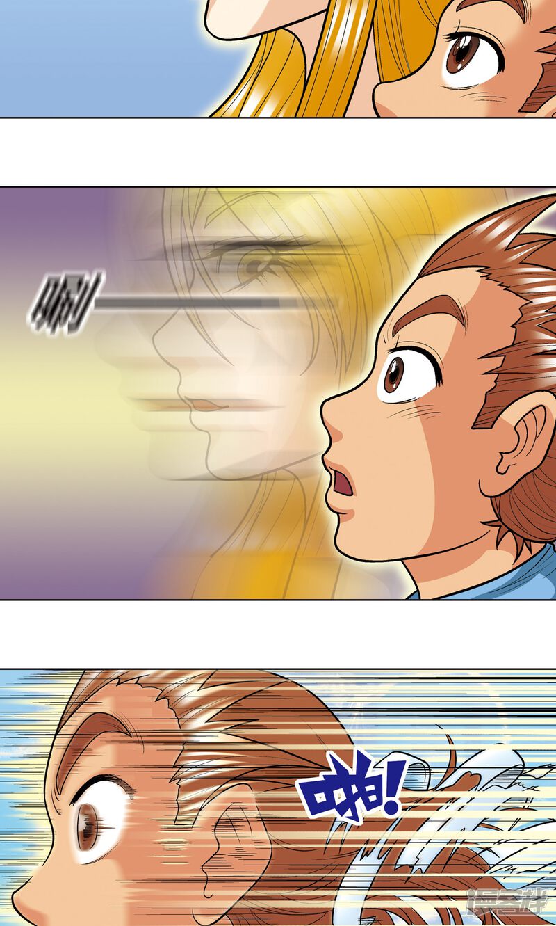 第62页