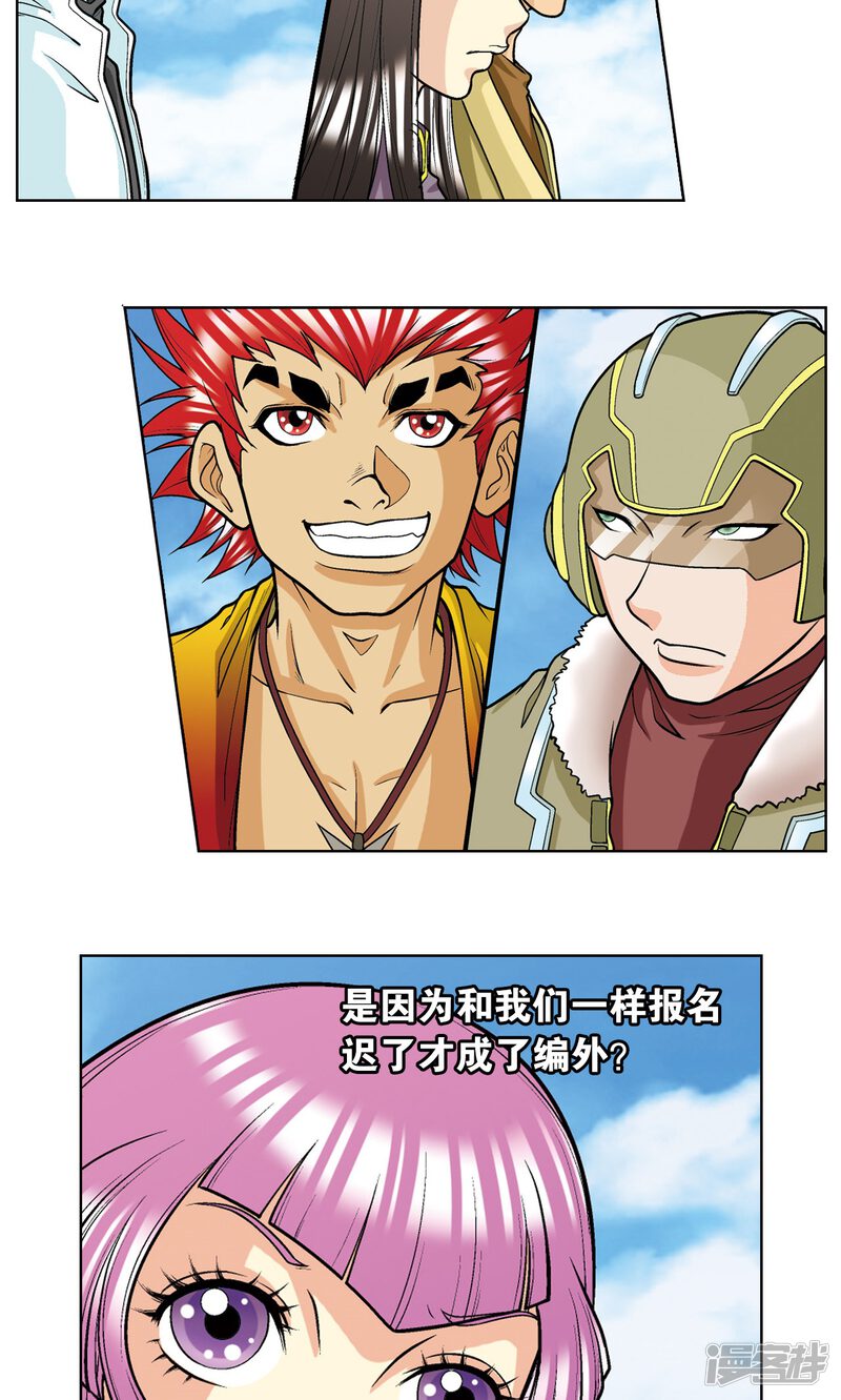 第31页