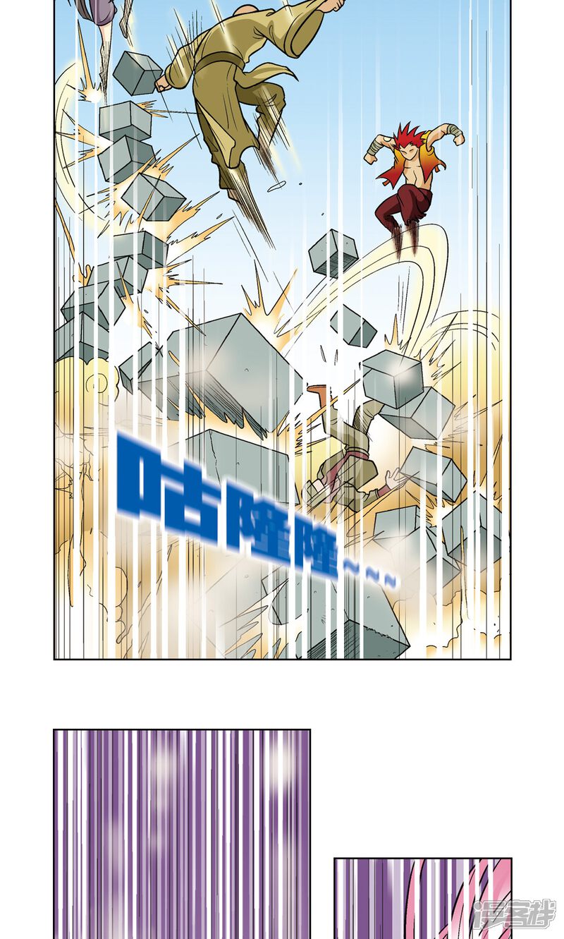 第42页